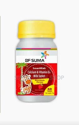BF SUMA-SmartKids Calcium & Vitamin D3 MIlk Tablets - Businesses, Services, Suppliers & Professionals in Rwanda, Africa and Beyond Food Supplement Products At Isokorigari By Umuguzi Muhire Ltd